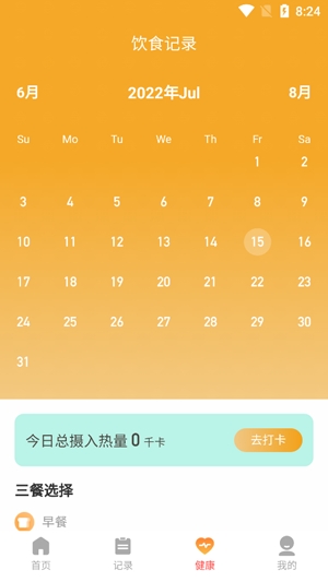 每日乐看APP下载-每日乐看app官方版v1.0.0安卓版