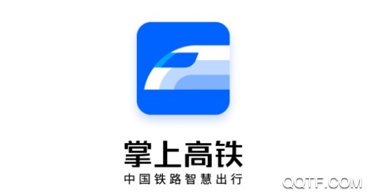 掌上高铁APP下载-掌上高铁appv3.8.2安卓版