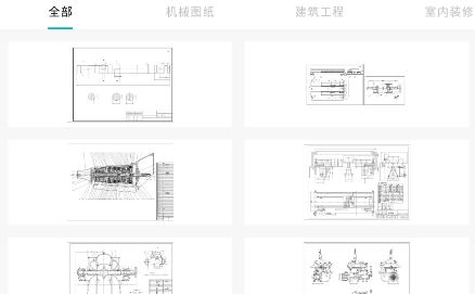 CAD手机精准看图APP下载-CAD手机精准看图app安卓版v1.0.0最新版