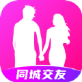 陌聊探约会app最新版