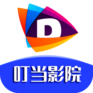 叮当TV