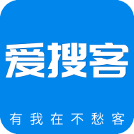 爱搜客app手机版