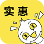 实惠鸭app