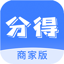 分得app最新版