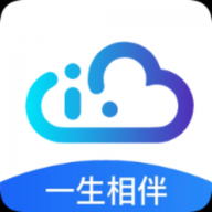 亿安云网盘app官方版