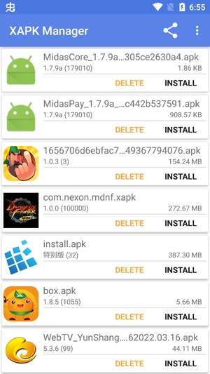 XAPK ManagerAPP下载-XAPKManager官方版(XAPK安装器)v2.2.2最新版