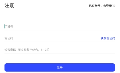 豆芽配音合成APP下载-豆芽配音合成app安卓版v2.0官方版