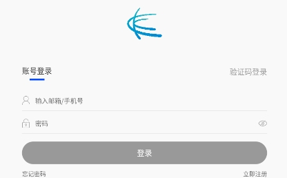 几维智能APP下载-几维智能app最新版v1.0.0安卓版