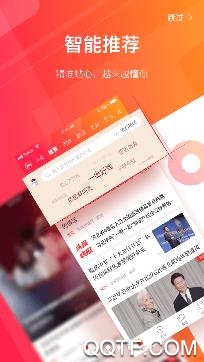 长城24小时APP下载-长城24小时客户端appv3.2.5安卓版