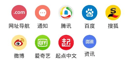 FAST浏览器APP下载-FAST浏览器app官方版v1.3.1最新版