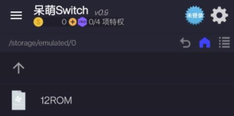 呆萌Switch模拟器YUZUAPP下载-呆萌switch模拟器YUZUv0.9.2安卓版