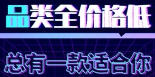 盲盒先生APP下载-盲盒先生app安卓版v1.0.0手机版