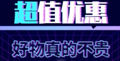 盲盒先生APP下载-盲盒先生app安卓版v1.0.0手机版