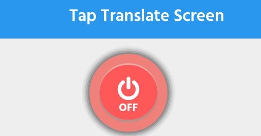 Tap Translate ScreenAPP下载-TapTranslateScreen实时翻译软件破解版v1.57无广告版