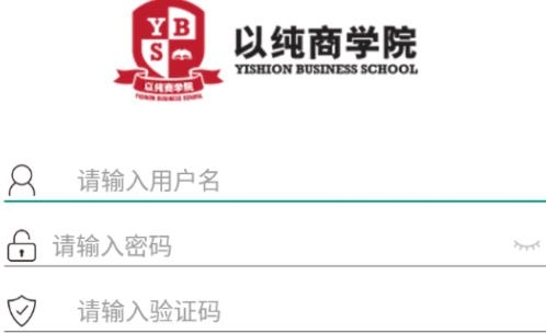 以纯商学院APP下载-以纯商学院app手机版v1.2.5最新版