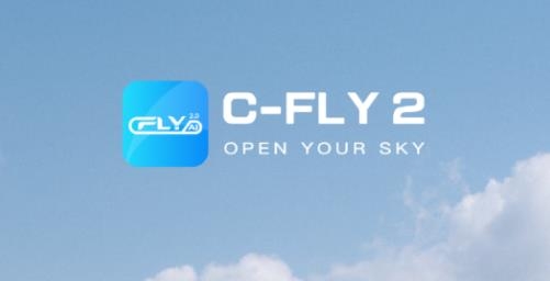 C-FLY2APP下载-C-FLY2app官方版v2.0.12最新版