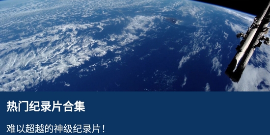 流星APP下载-流星视频app最新版v1.0.3安卓版