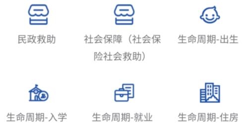 我的荷塘APP下载-我的荷塘app安卓版v2.3.0最新版