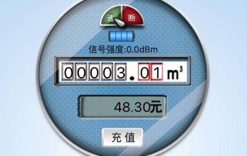 百利在线APP下载-百利在线app最新版v6.0官方版