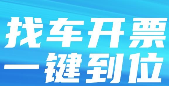 蓝桥标准版APP下载-蓝桥标准版app最新版v3.0手机版