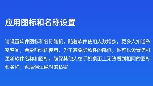 小隐大师APP下载-小隐大师app官方版v2.5.4最新版