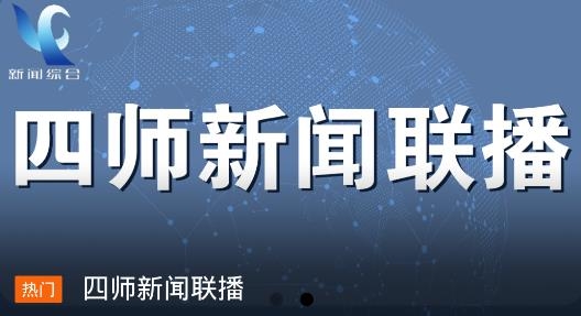 云上可克达拉APP下载-云上可克达拉app安卓版v1.1.6最新版