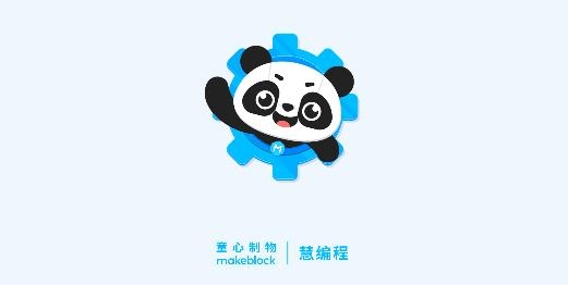 慧编程APP下载-慧编程app官方版v2.1.6最新版