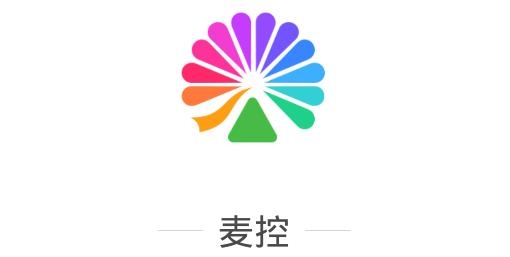 大麦麦控版APP下载-大麦麦控版app安卓版v3.5.2最新版