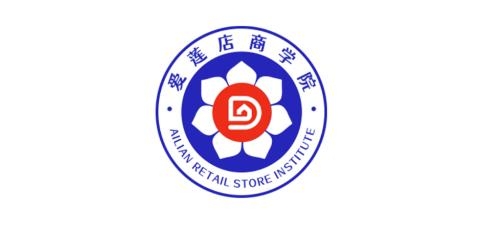 爱莲店商学院APP下载-爱莲店商学院app最新版v2.1.0手机版