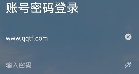 我i河推APP下载-我i河推app官方版v1.0.6手机版