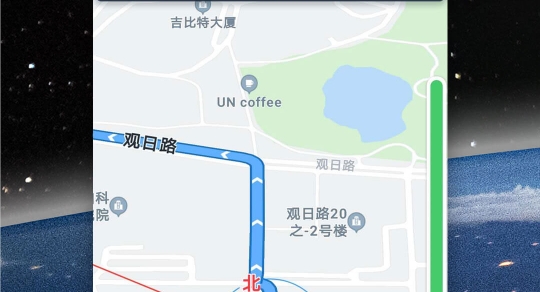 北斗航路地图APP下载-北斗航路地图app官方版v2.9.9安卓版