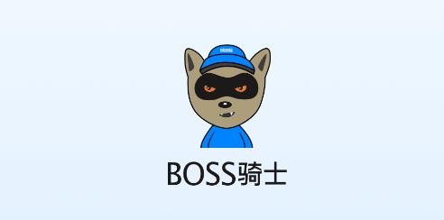 BOSS骑士APP下载-BOSS骑士app最新版v9.19安卓版