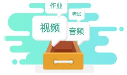 网络学院APP下载-国家电投网络学院app最新版v10.8.1安卓版