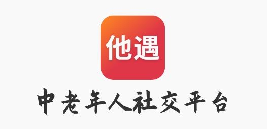 他遇APP下载-他遇app安卓版v1.0.0最新版