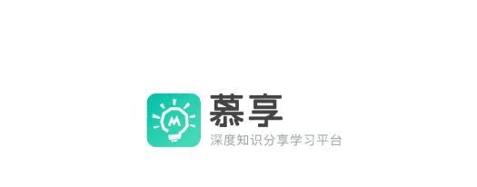 慕享APP下载-慕享app官方版v2.3.3最新版