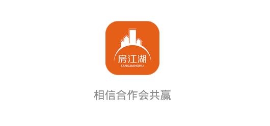 房江湖APP下载-房江湖app官方版v5.69.1安卓版