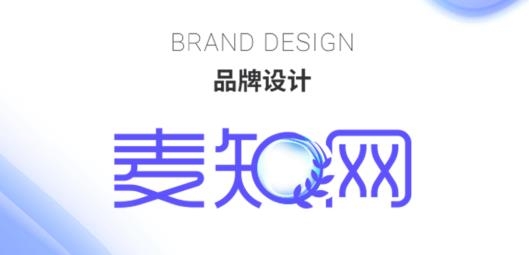 麦知logo商标设计APP下载-麦知logo商标设计app安卓版v1.0.0手机版