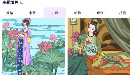 Art元艺术APP下载-Art元艺术app最新版v1.1官方版