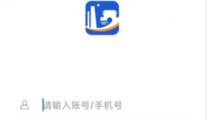 晋教通APP下载-晋矫通(晋教通)app最新版V1.0.1安卓版