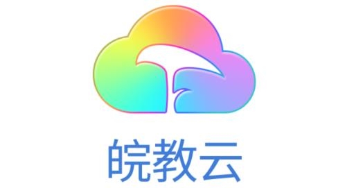 皖教云APP下载-皖教云平台安卓版v1.1.0最新版