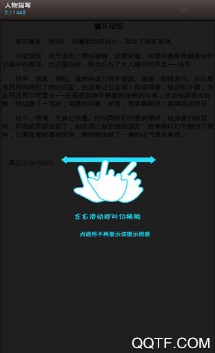 作业搜题精灵APP下载-作业搜题精灵App正版v14.1安卓版