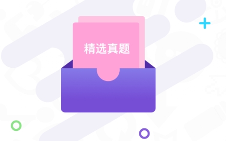 GRE考满分APP下载-GRE考满分app最新版v1.6.7官方版