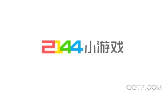 2144小游戏APP下载-2144小游戏app最新版v1.0.7安卓版