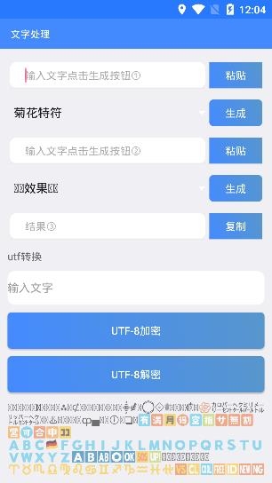 奇艺盒子APP下载-奇艺盒子官方版v1.0手机版