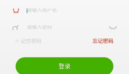 成长云学堂APP下载-成长云学堂app安卓版v7.4.2最新版