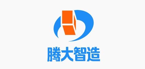 腾大智造APP下载-腾大智造app最新版v1.0.1手机版