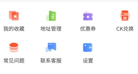 嗨盒APP下载-嗨盒盲盒最新版v1.7.5手机版