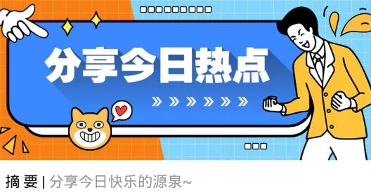 知全椒APP下载-知全椒app最新版v1.2手机版