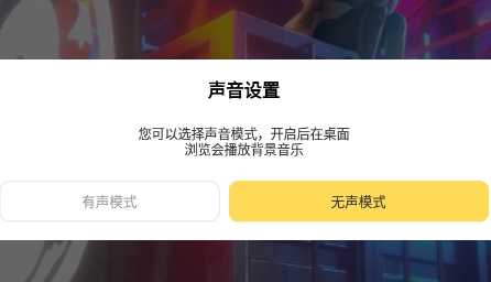 元气桌面壁纸APP下载-元气桌面壁纸手机版破解版v12.33.735安卓版