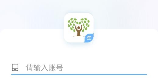 知心慧学学生端APP下载-知心慧学学生端v1.4.3最新版